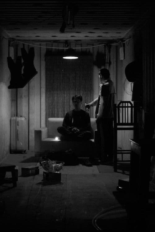 Water Spinach, Garlic, Chili, Coca poster