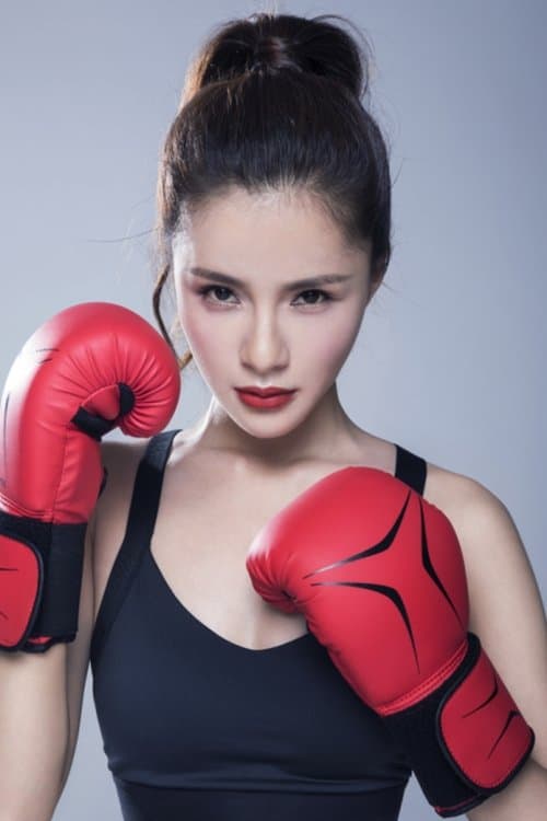 Zhang Di profile photo