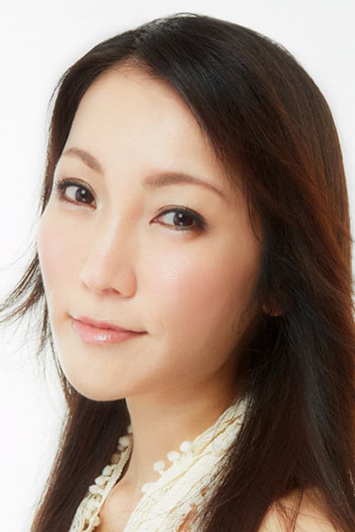 Yokote Kumiko profile photo