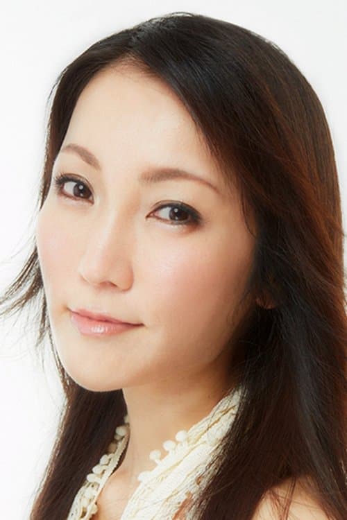Yokote Kumiko profile photo