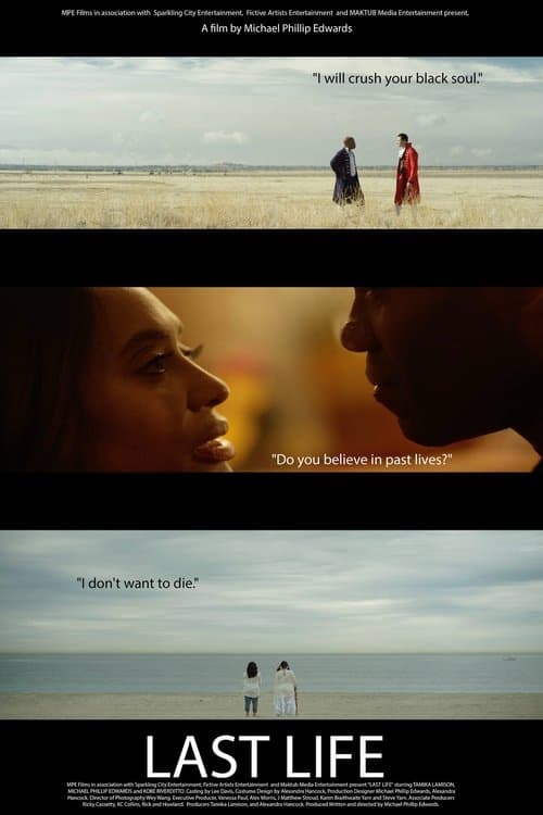 Last Life poster