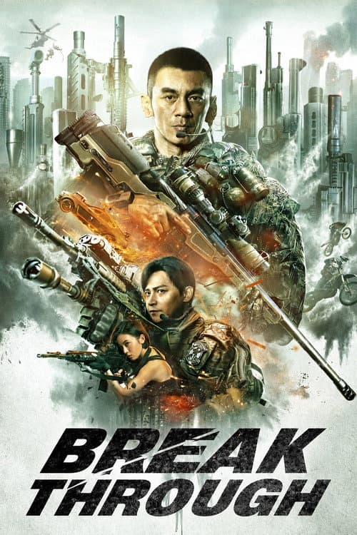 Break Through poster
