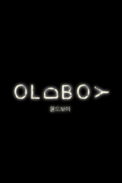 Oldboy poster