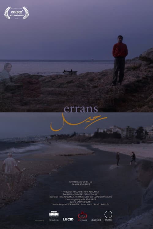 Errans poster