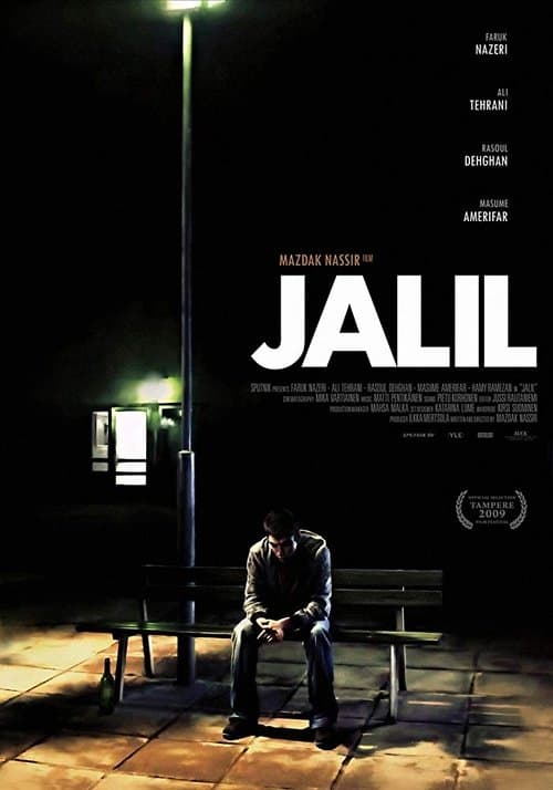 Jalil poster