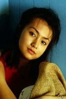 Rie Imamura profile photo