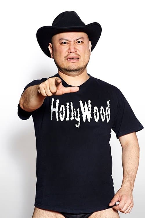 Hollywood Zakoshisyoh profile photo