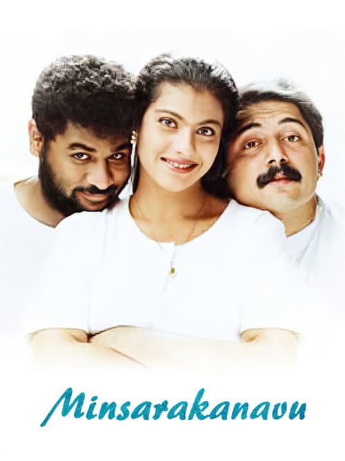 Minsara Kanavu poster