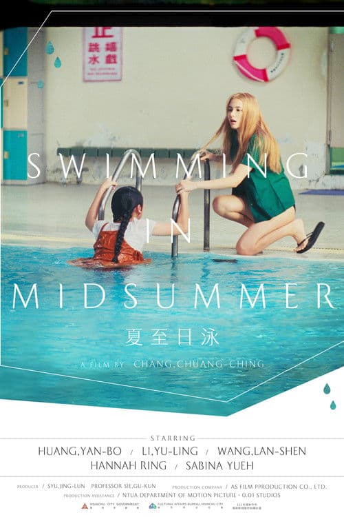 Swimming in MidSummer poster