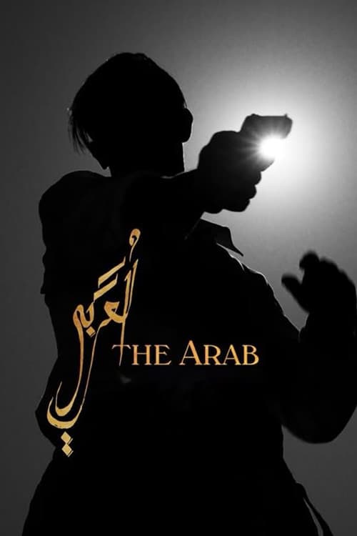 The Arab poster