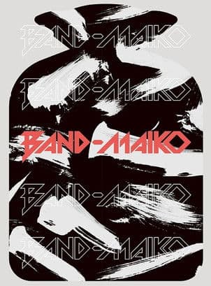 BAND-MAID - BAND-MAIKO [Limited Edition] poster