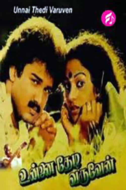 Unnai Thedi Varuven poster