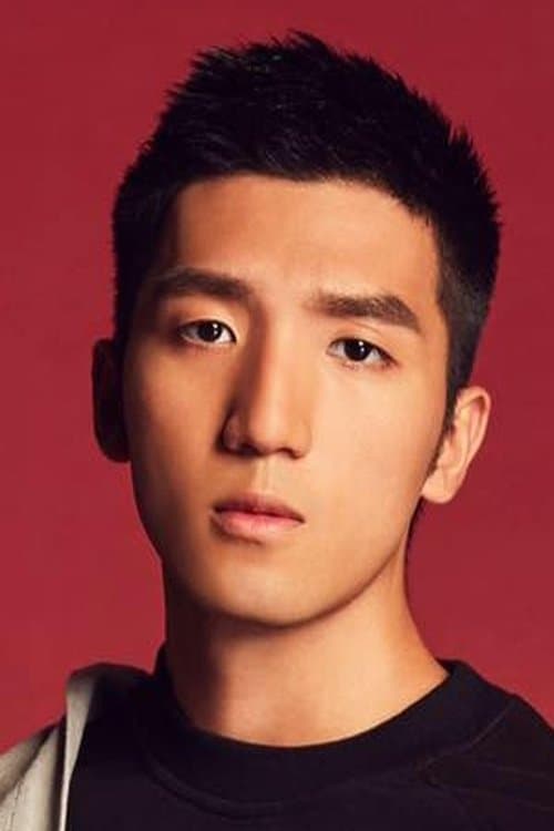 Yuan Teng profile photo