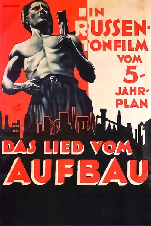 Plan for Great Works poster