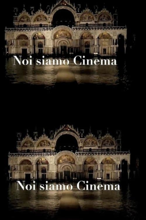 We Are Cinema poster