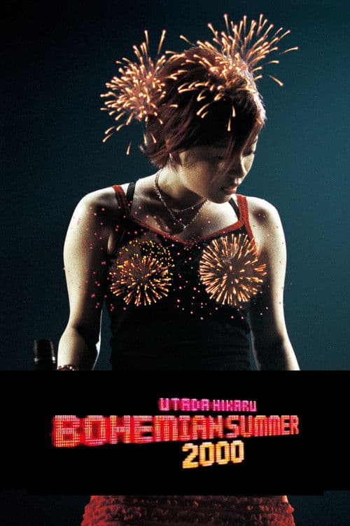 BOHEMIAN SUMMER  ~Utada Hikaru Circuit Live 2000 poster