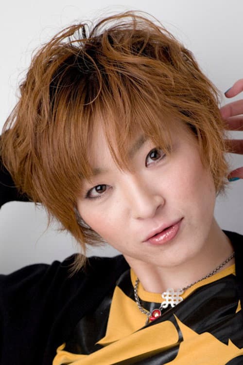 Ai Terashima profile photo