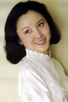 An Wen profile photo