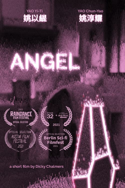 ANGEL poster