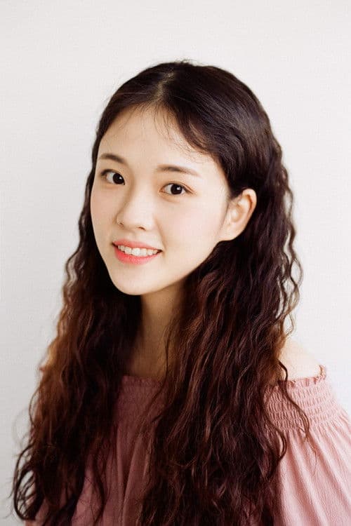 Na Yoon-seo profile photo
