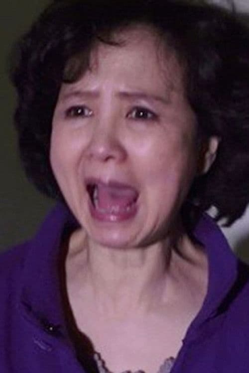 Goo Yoon-hee profile photo