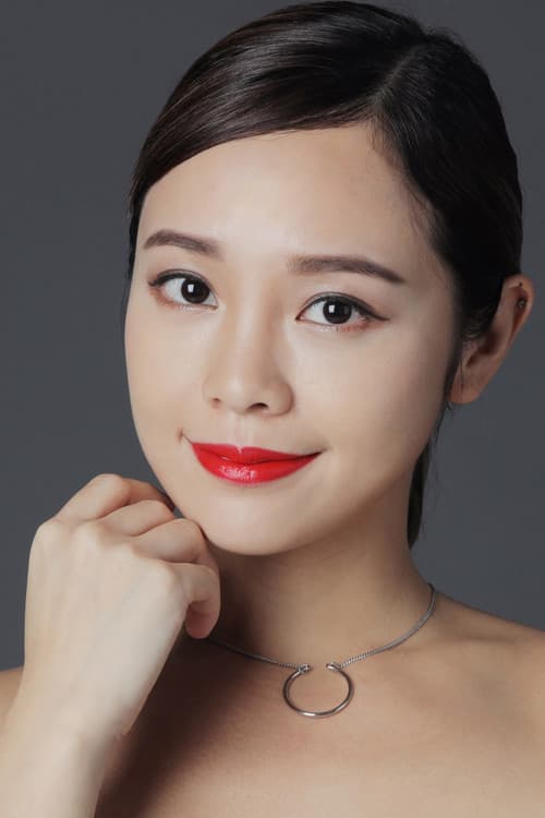 Apple Chan profile photo