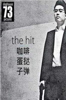 The Hit poster