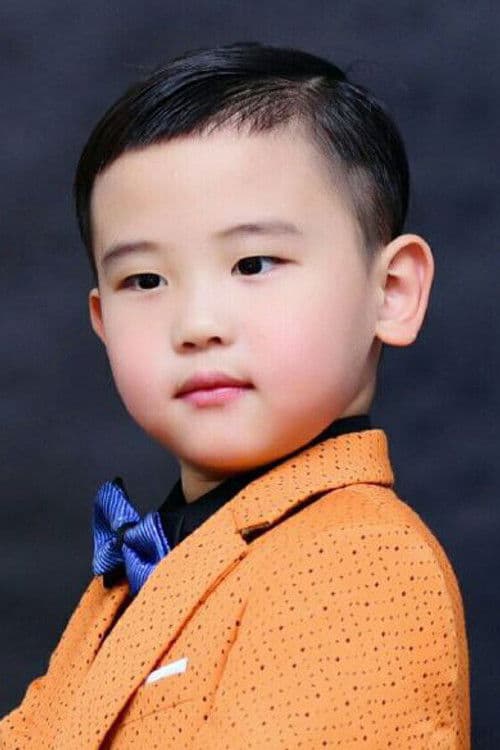 Shen Linjun profile photo