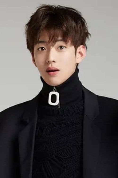 Wei Zun profile photo