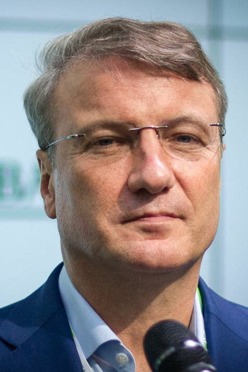 Herman Gref profile photo