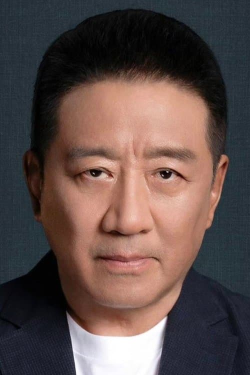 Ding Yongdai profile photo