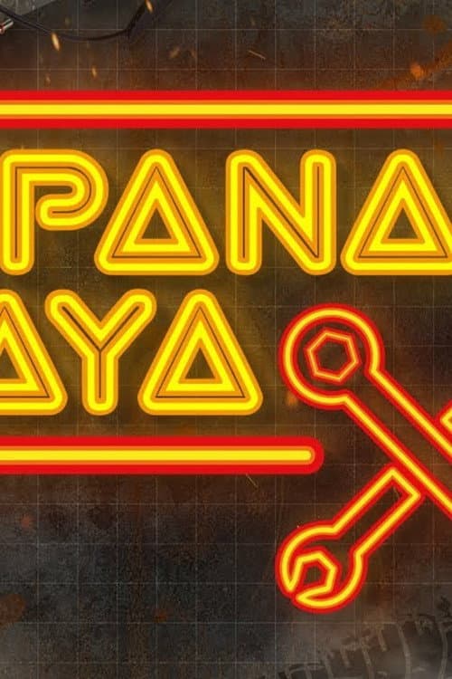 Spanar Jaya X poster