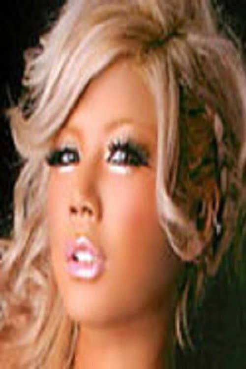 Serina profile photo
