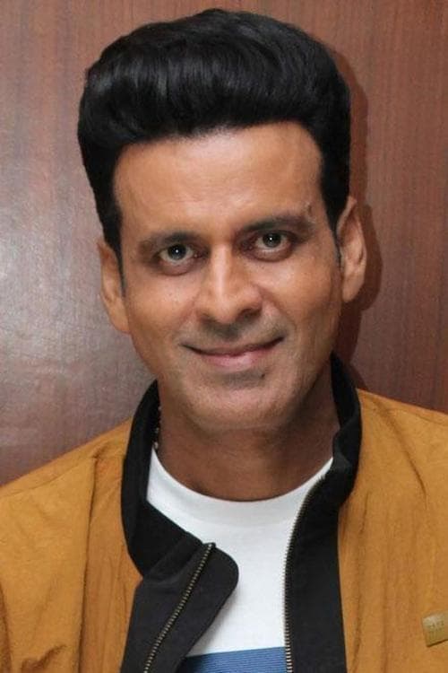 Manoj Bajpayee profile photo