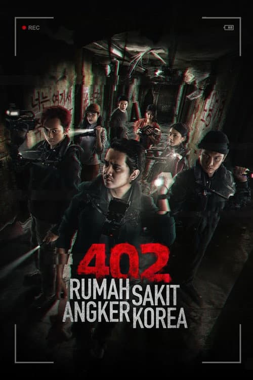402: Korean Haunted Hospital poster