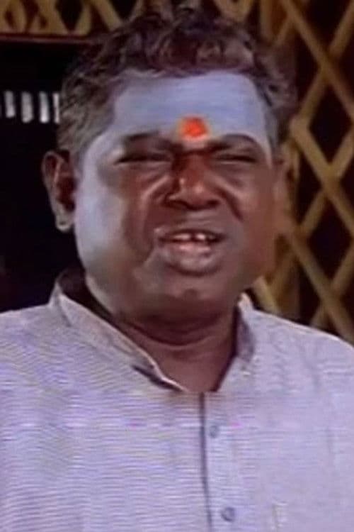 Karuppu Subbaiah profile photo