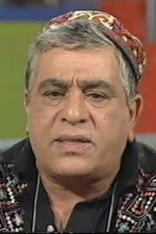 Chaim Banai profile photo