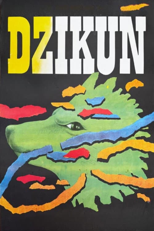 The Wild One poster