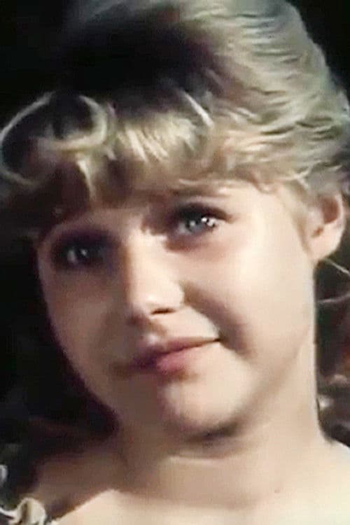 Vera Trofimova profile photo