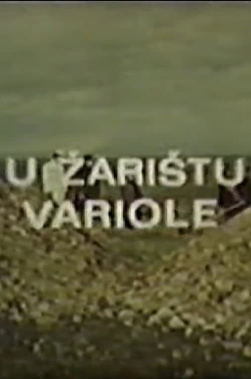 In the Hotspot of Variola poster