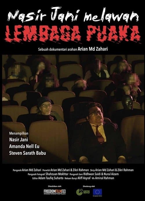 Nasir Jani Melawan Lembaga Puaka poster