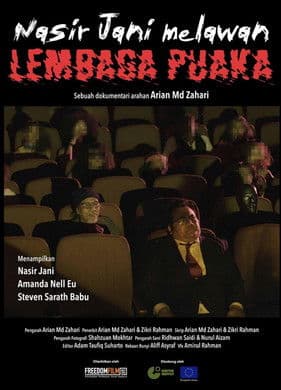 Nasir Jani Melawan Lembaga Puaka