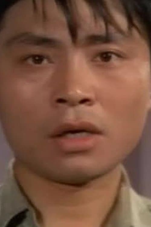 Lee Ho profile photo