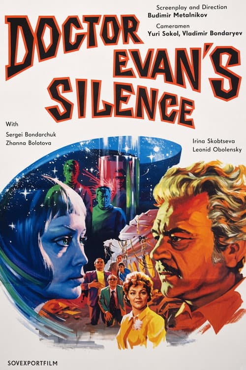 Doctor Evan's Silence poster