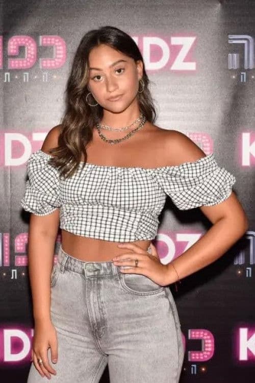 Agam Buhbut profile photo