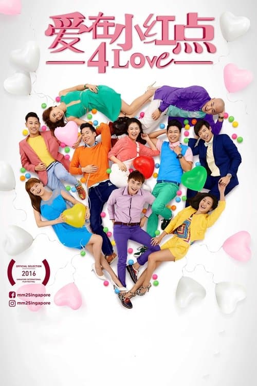 4Love poster