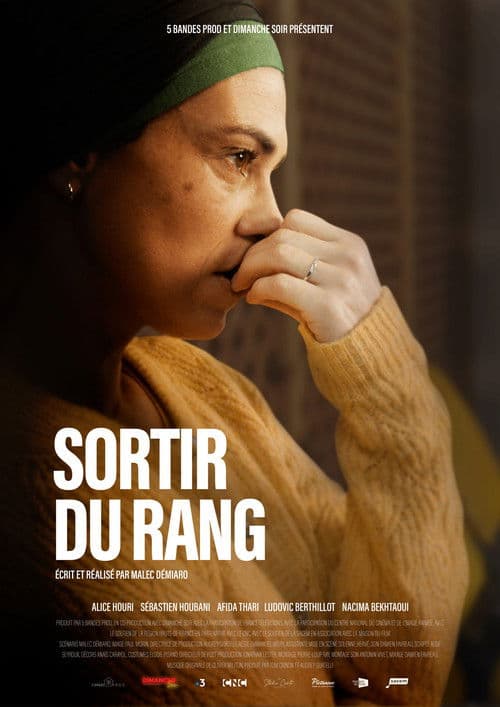 Sortir du rang poster