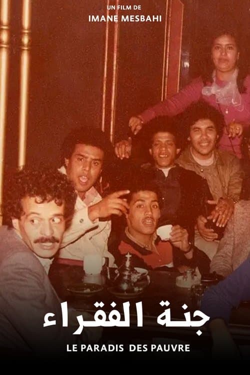 Poor's Paradise poster