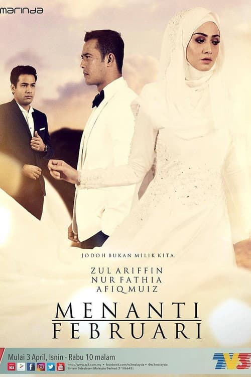 Menanti Februari poster