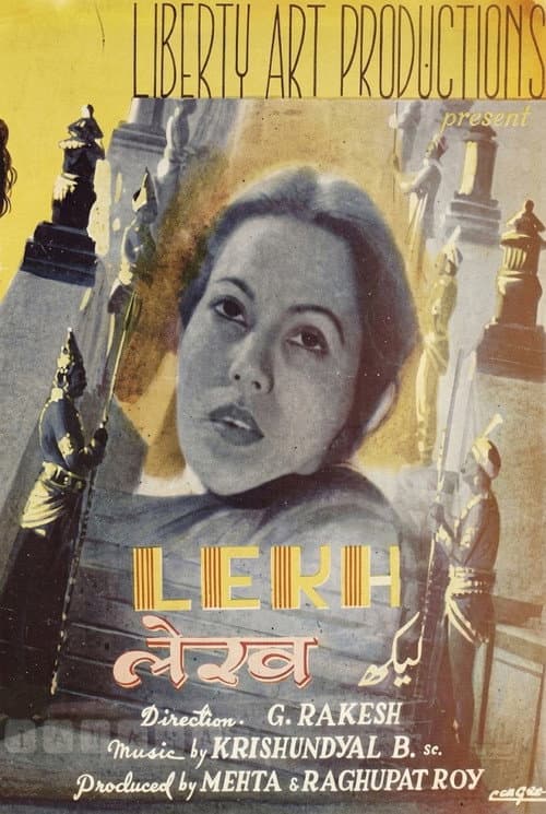 Lekh poster
